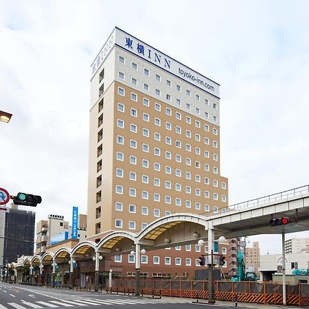 Toyoko Inn Iwakuni Eki Nishi Guchi Екстериор снимка