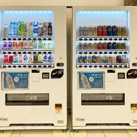 Toyoko Inn Iwakuni Eki Nishi Guchi Екстериор снимка