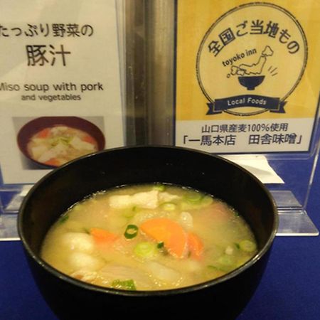 Toyoko Inn Iwakuni Eki Nishi Guchi Екстериор снимка