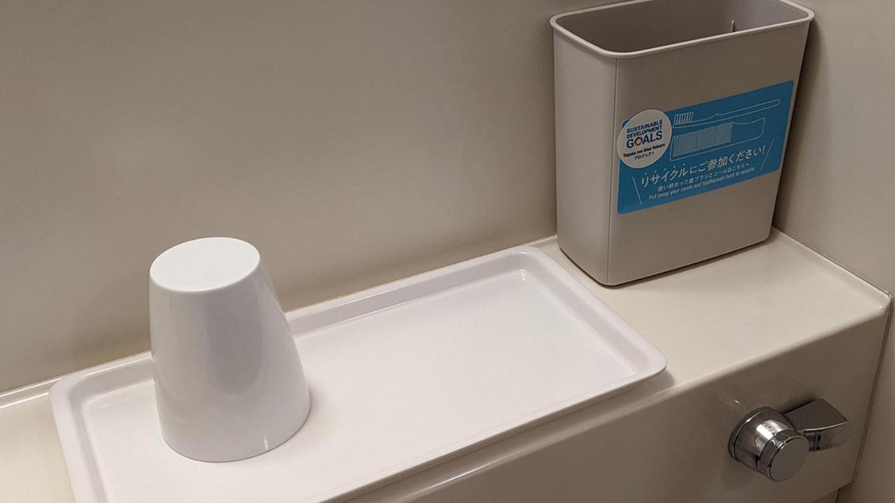 Toyoko Inn Iwakuni Eki Nishi Guchi Екстериор снимка