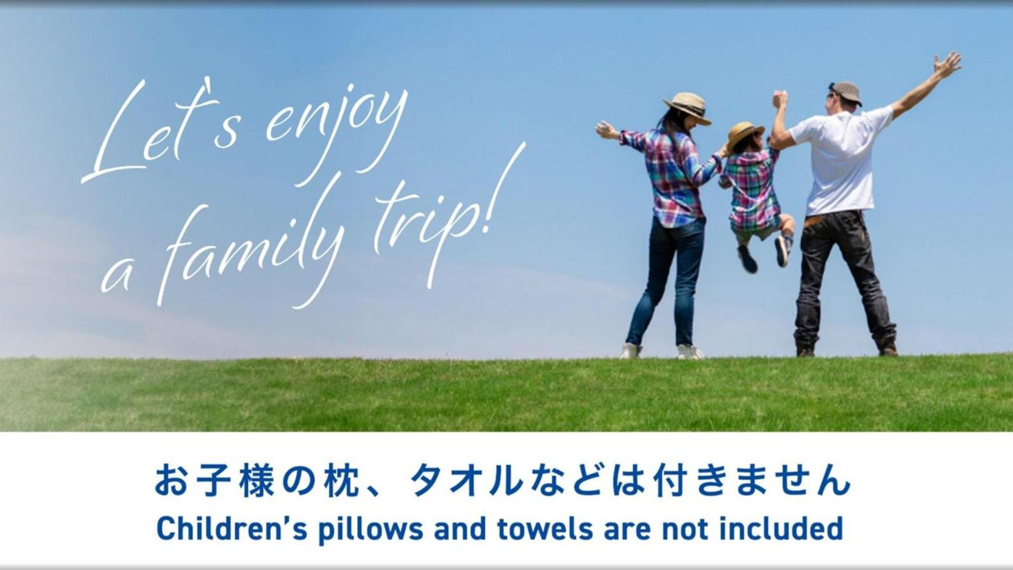 Toyoko Inn Iwakuni Eki Nishi Guchi Екстериор снимка