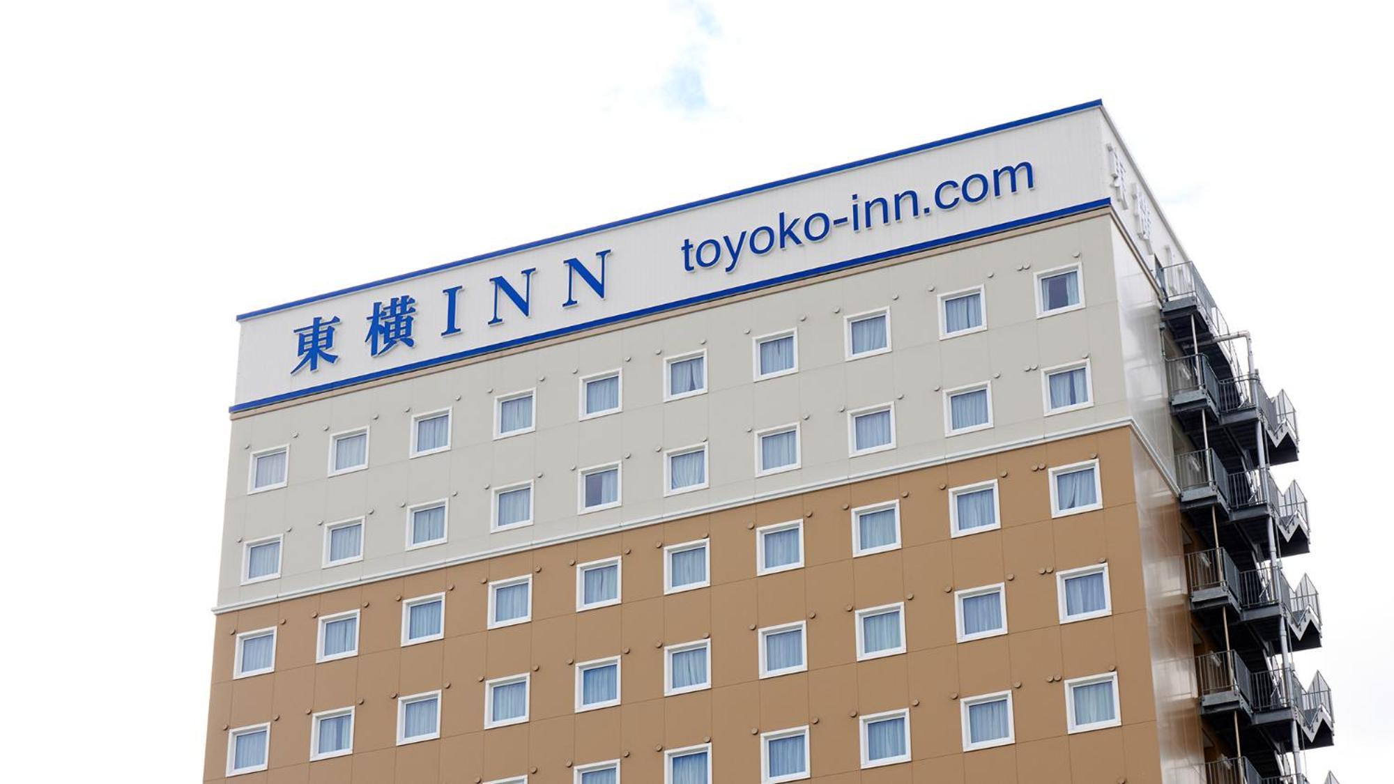Toyoko Inn Iwakuni Eki Nishi Guchi Екстериор снимка