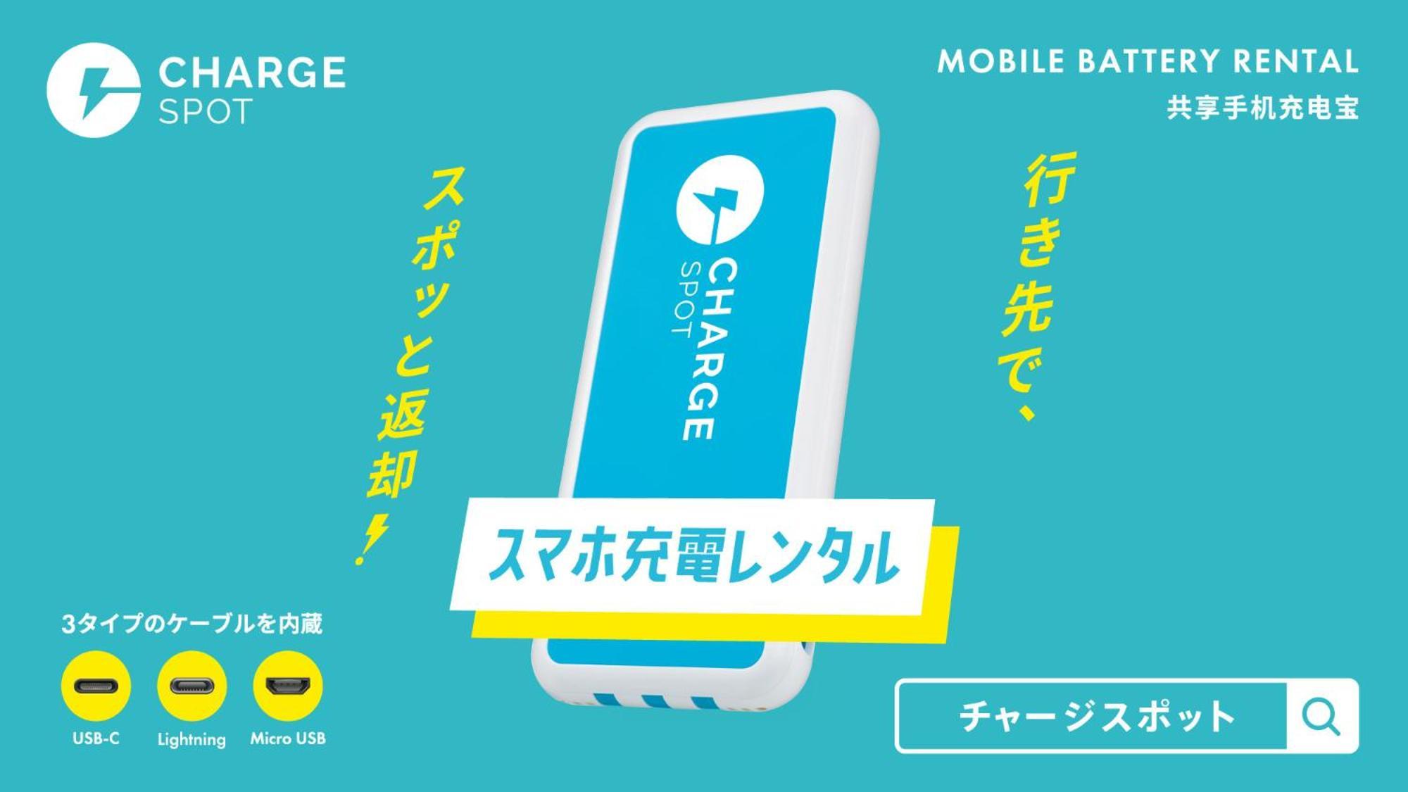 Toyoko Inn Iwakuni Eki Nishi Guchi Екстериор снимка