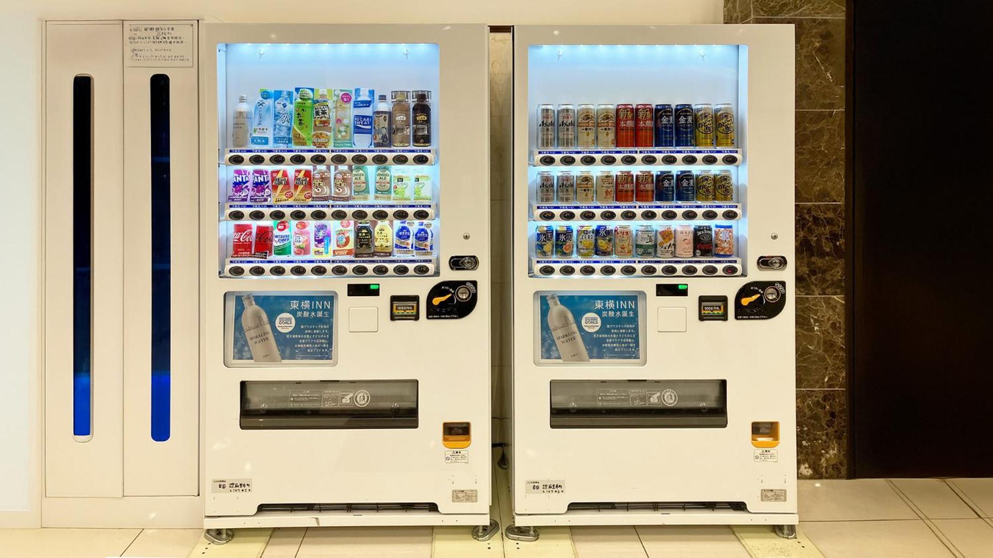 Toyoko Inn Iwakuni Eki Nishi Guchi Екстериор снимка