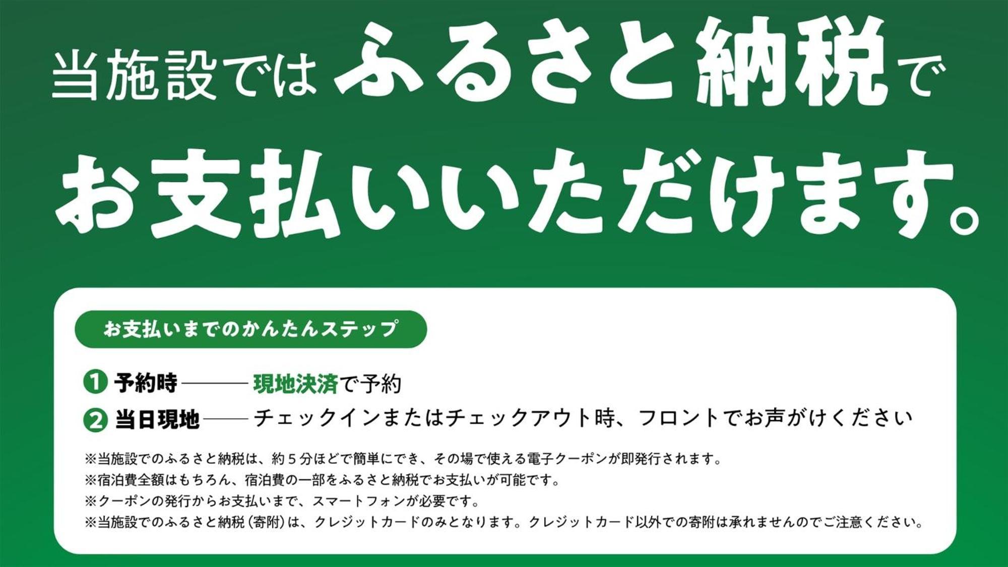 Toyoko Inn Iwakuni Eki Nishi Guchi Екстериор снимка